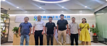 深交流促（cù）發展（zhǎn）、共（gòng）建校企（qǐ）合作（zuò）